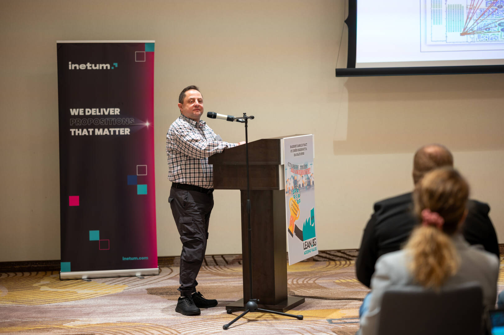 Lean Champions Q4 2025 – Представяне на проекти