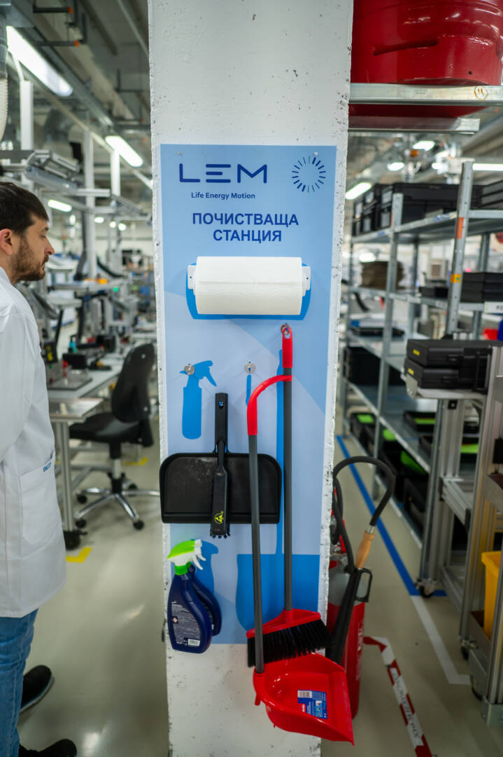 Lean Champions – LEM България – Q1 2026 (17.02.2026)