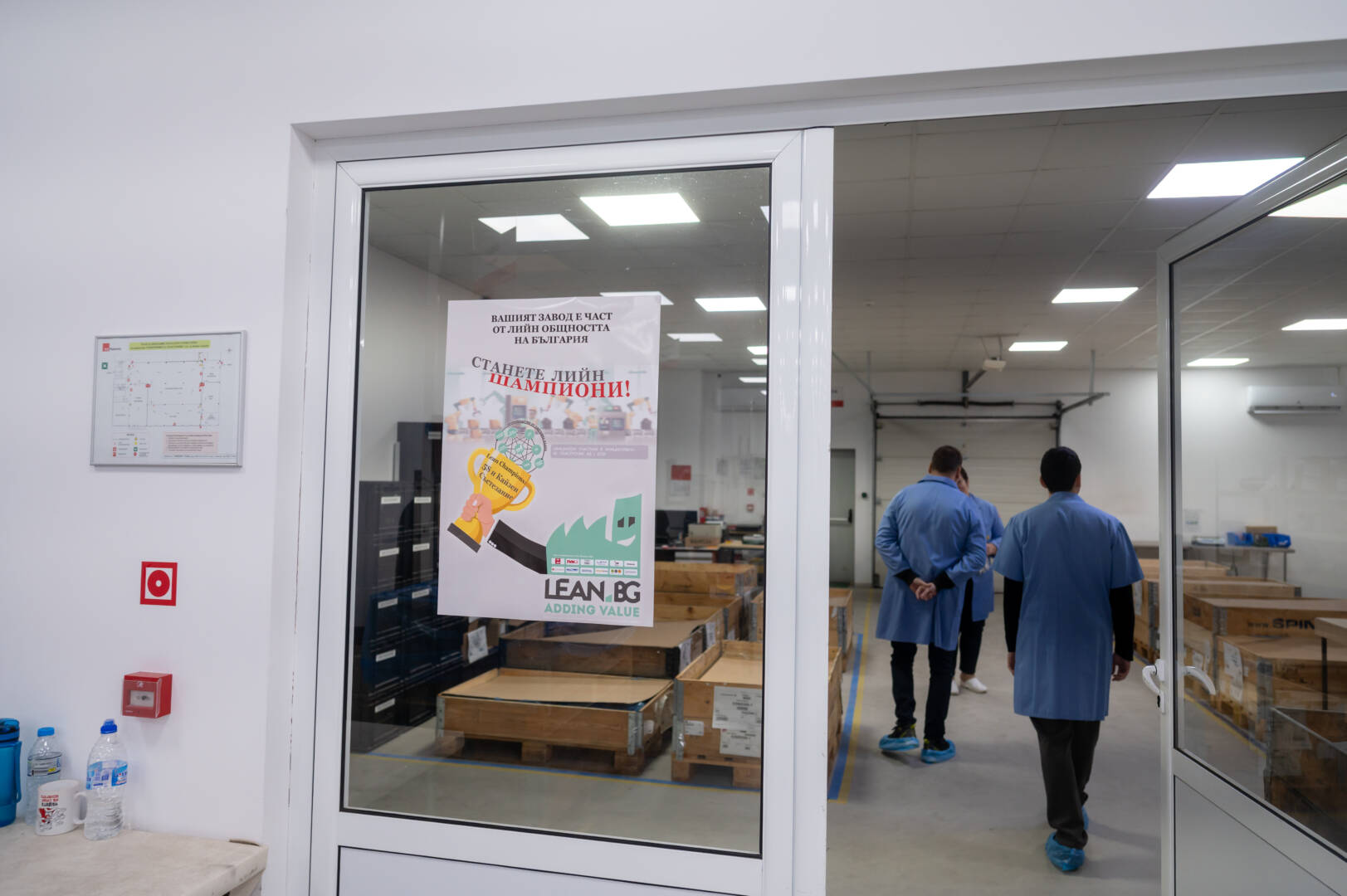 Lean Champions – AQ Plastronik – Q1 2026 (24.03.2026)