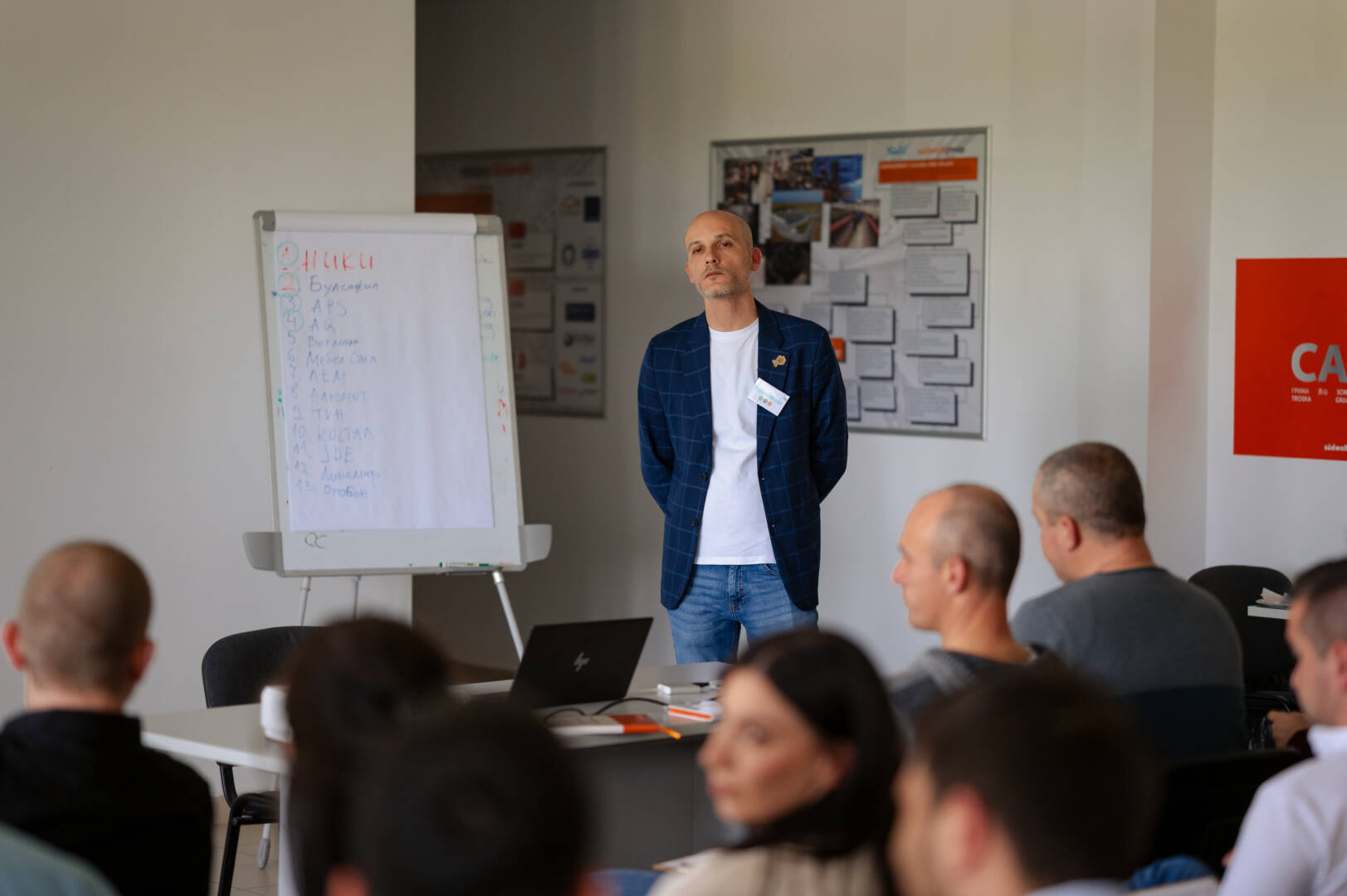 Lean Champions – среща в ЗЮДВОЛЕ ГРУП ИТАЛИЯ – БУЛСАФИЛ, Пловдив, Q1 2026