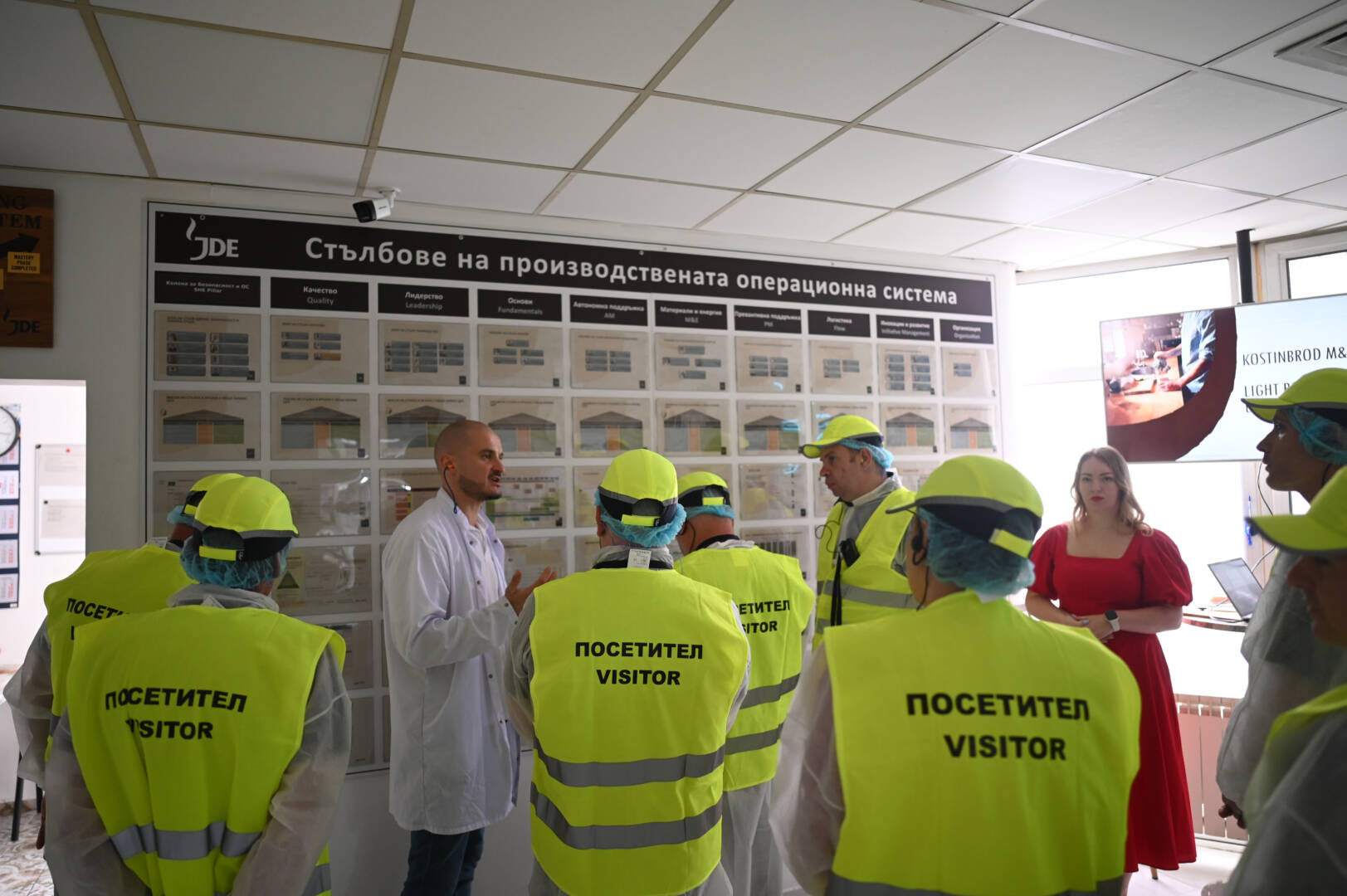 Lean Champions Q2 2026 – среща във фабриката на JDE Bulgaria в Костинброд